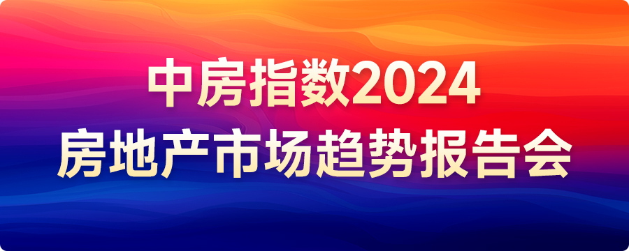 东港市夷豪冷链物流有限公司以146万元底价竞得丹东市东欧博官网下载港市1宗工业用地(图1)