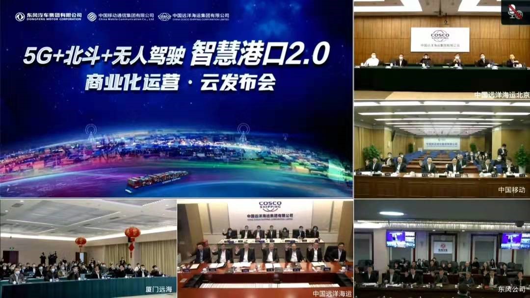 2021年中国十类物流上市欧博官网下载公司盘点：总市值过千亿四家(图6)