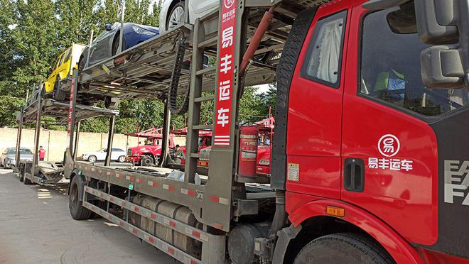 托运轿车2欧博官网下载000公里多少钱(图3)